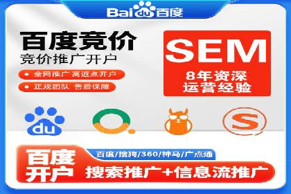 某明星微博信息流互动的深度解析